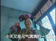 crown gems slot Yuwen Tailuo dengan sungguh-sungguh mengumumkan bahwa dia tidak mendengarkan.